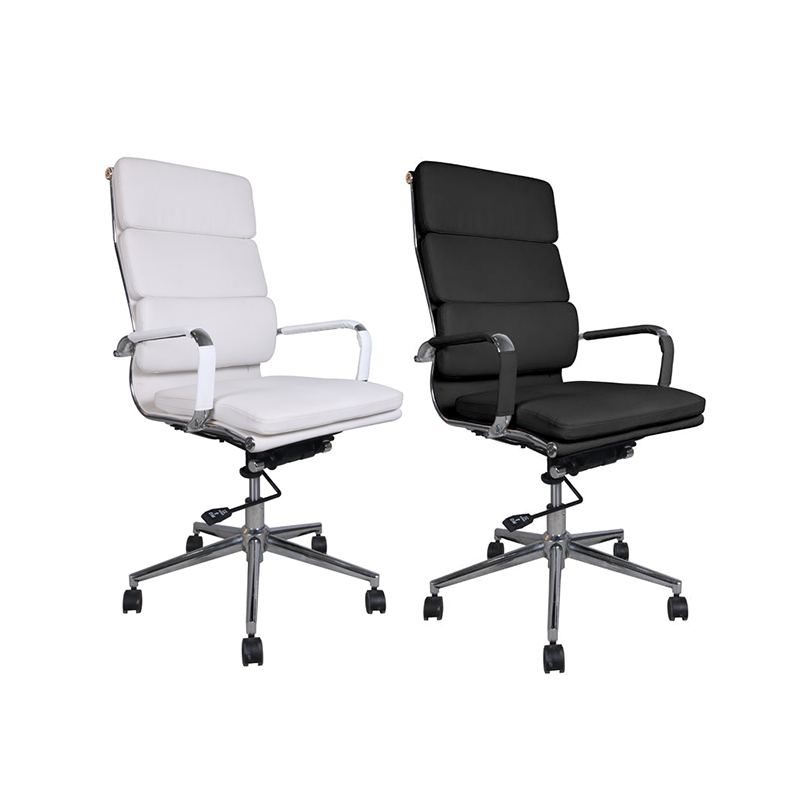 Executive High Back PU Office Chair