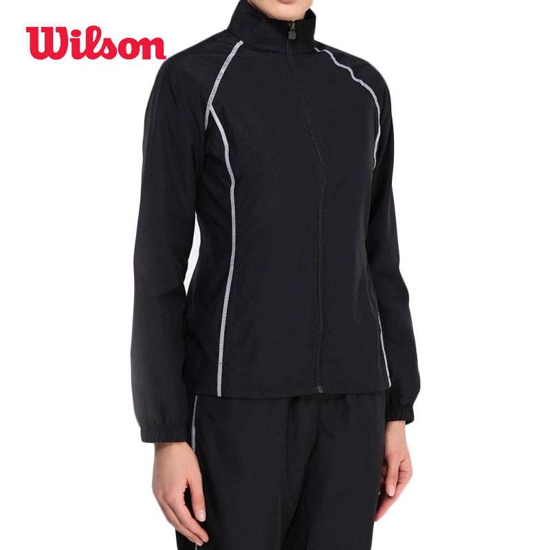Ladies Woven Warm Up Tracksuit