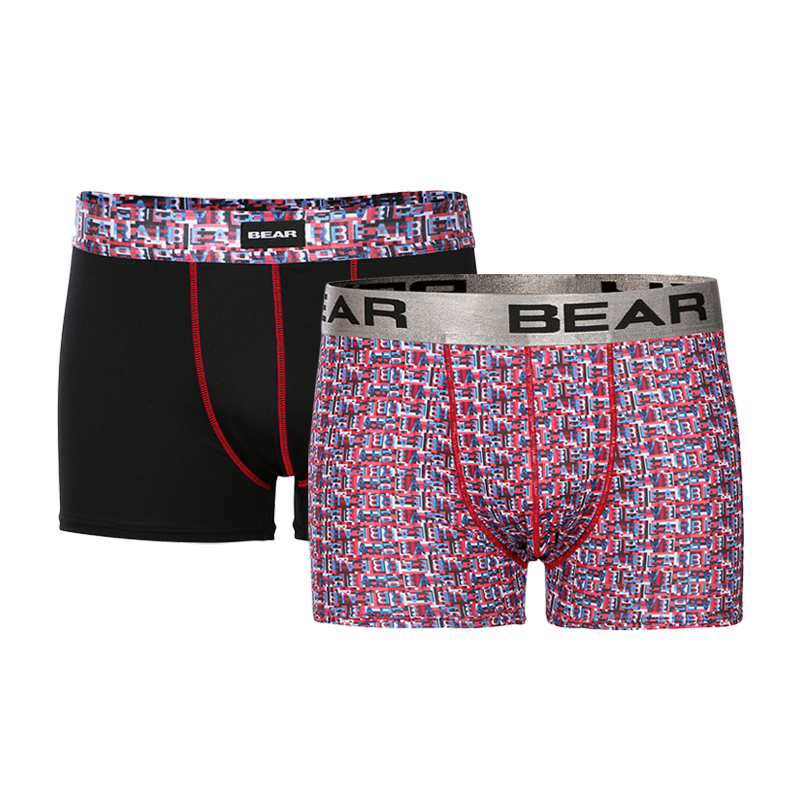Pack of 2 Men's Digital Word Print Body Shorts