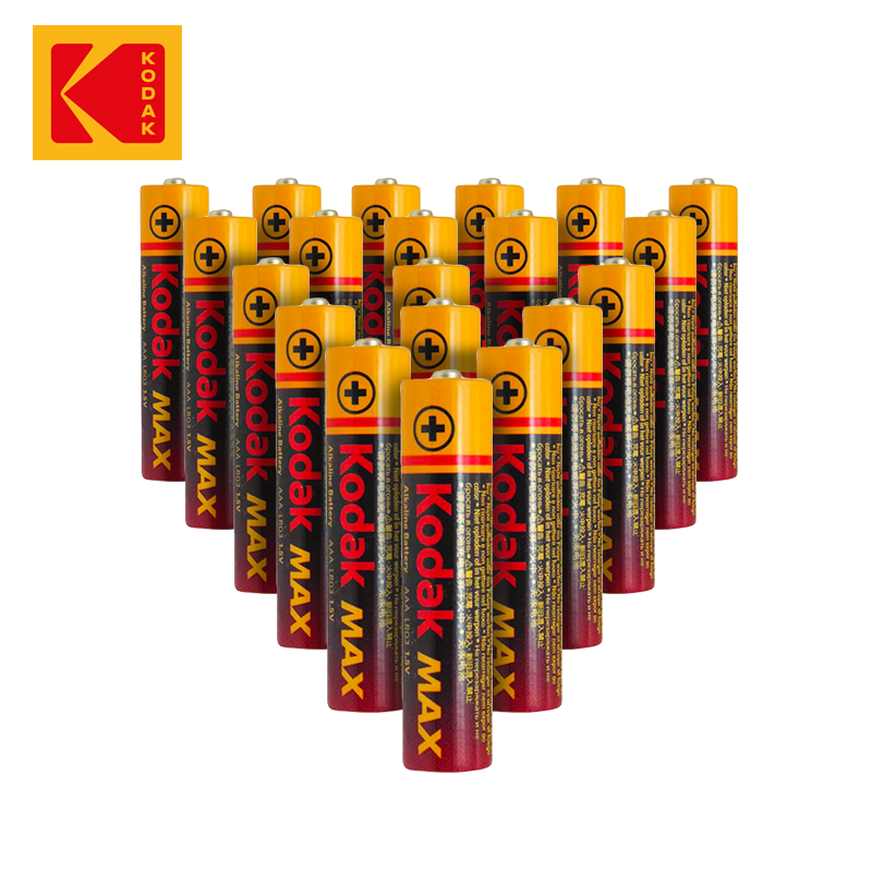 Pack of 20 AA or AAA MAX Alkaline Batteries