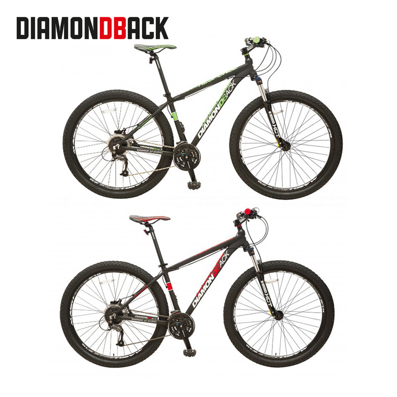 Response Mountain Bike (27.5 inch or 29 inch)
