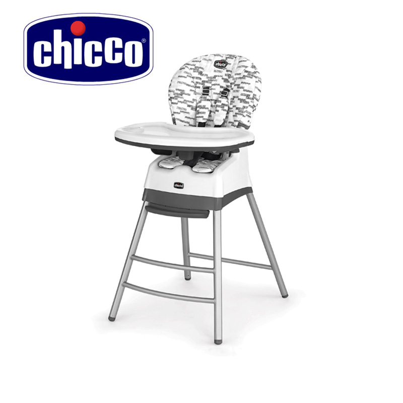 3-in-1 Stack Highchair