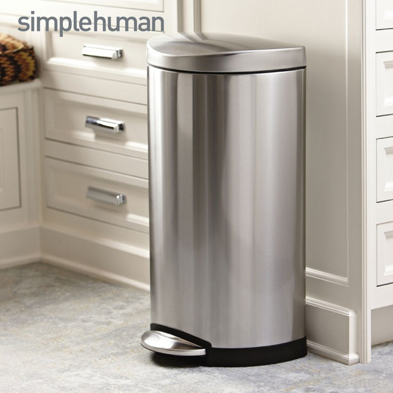 30L Semi Round Kitchen Bin