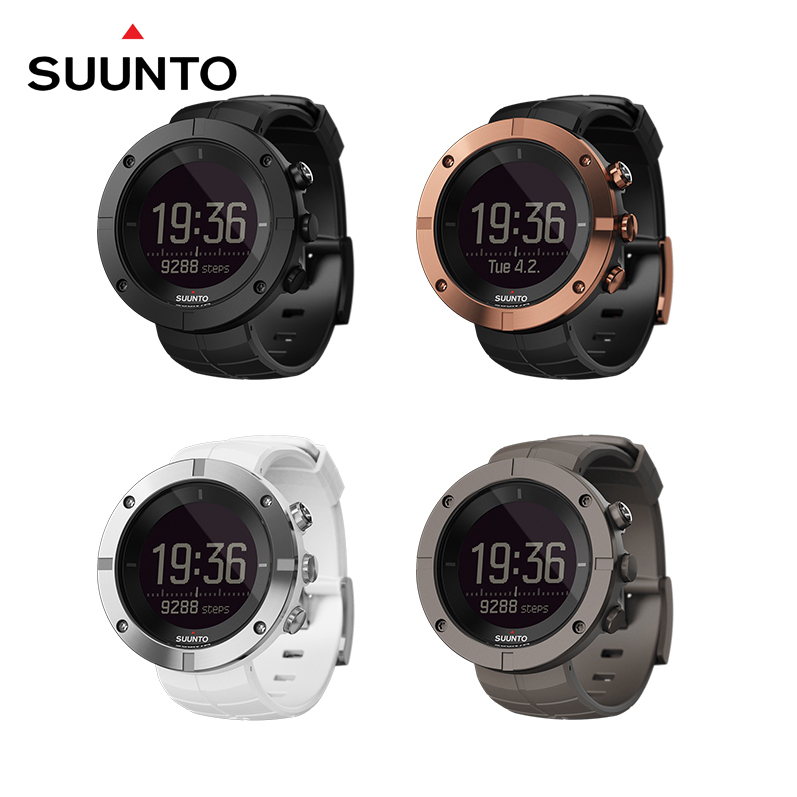 Kailash Travel Watch with GPS