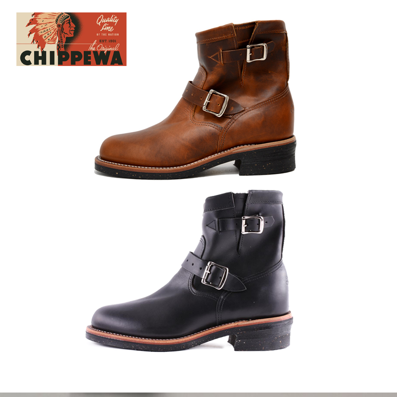 Men's Whirlwind Engineer Slip On Boots