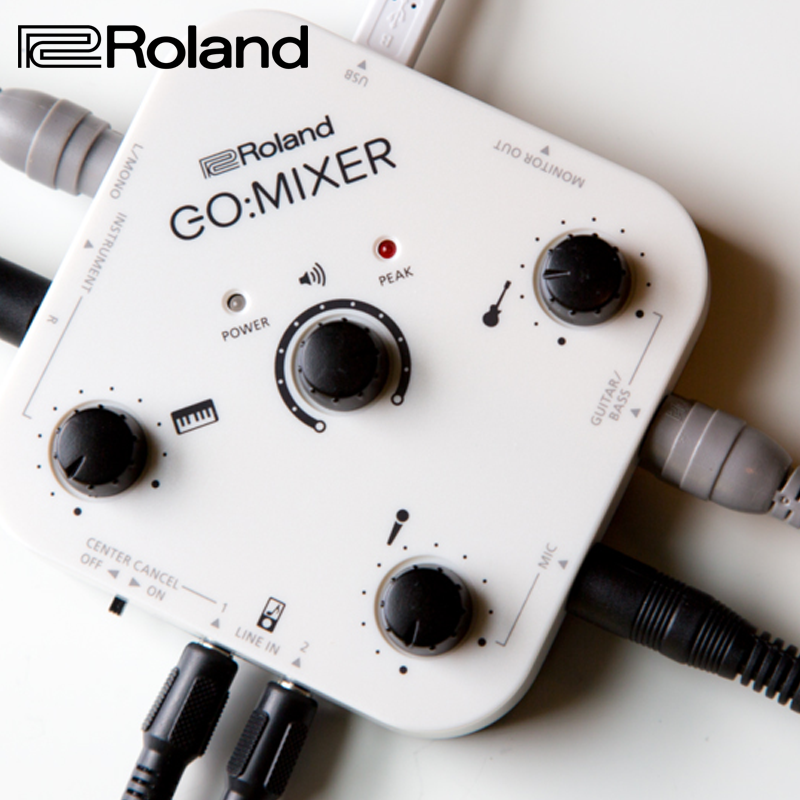 GOMixer:Audio Mixer For Smartphones