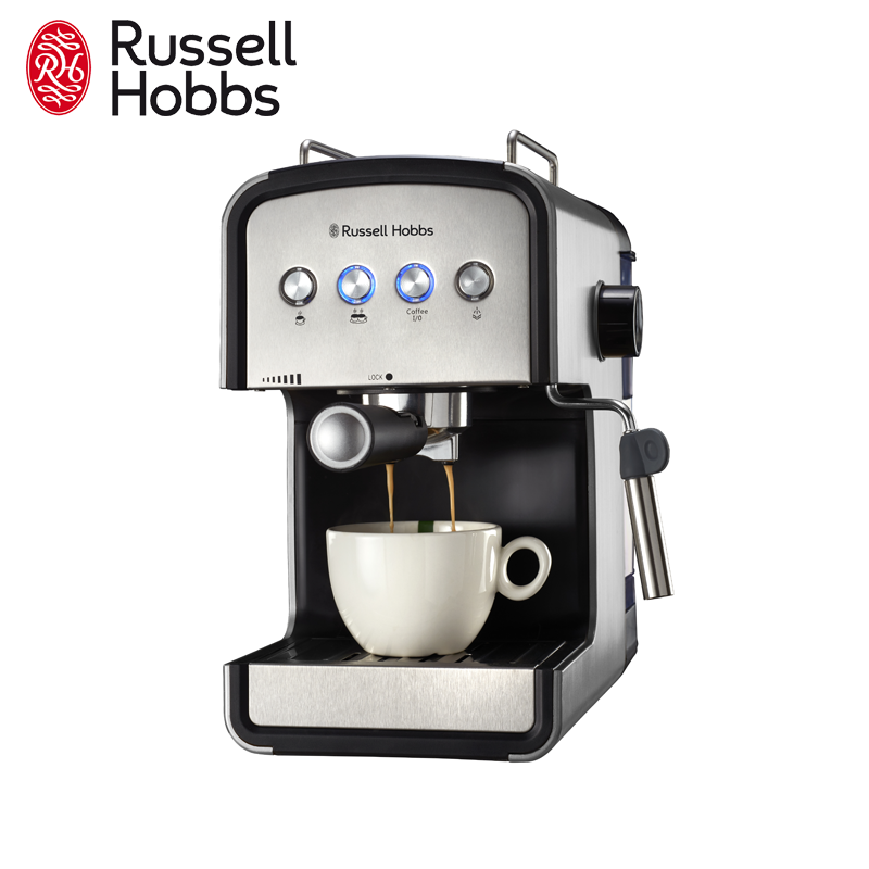 Nero Espresso Coffee Maker