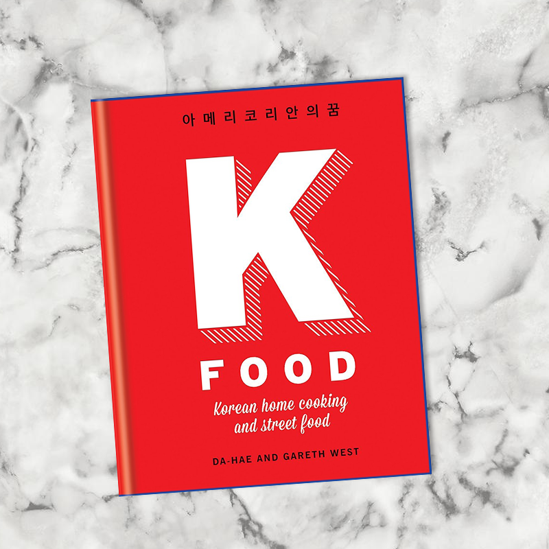K-Food: Our home cooking and street food