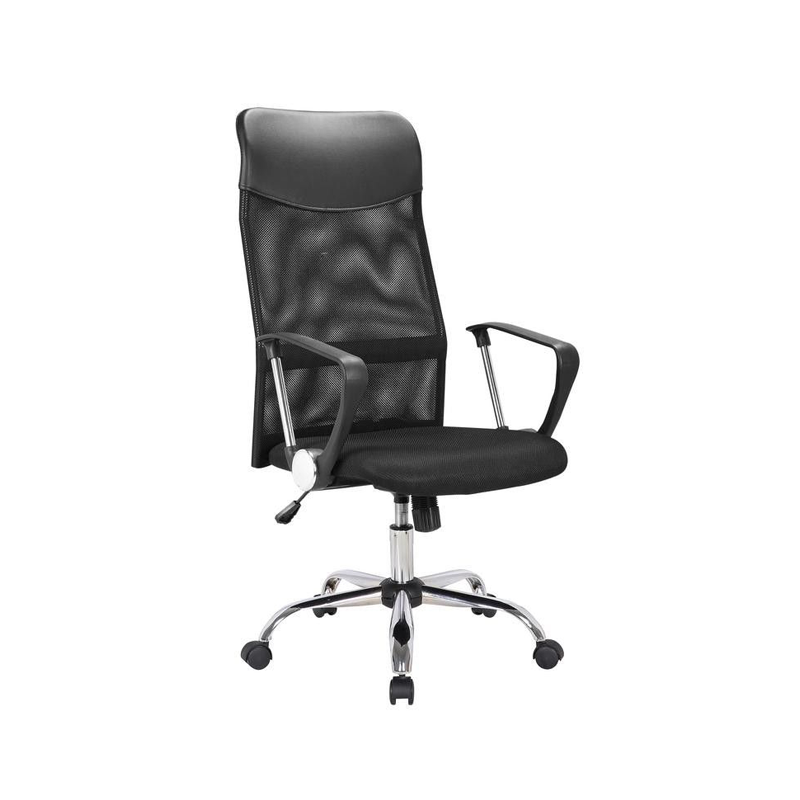 Miro High Back Ergonomic Black Office Chair