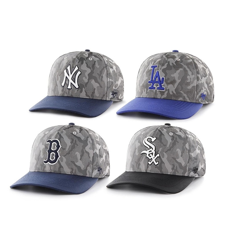 47 MVP Camo Two Tone Baseball Caps