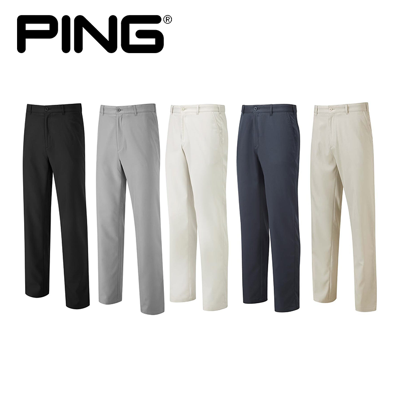 Men's Rosco II Trousers