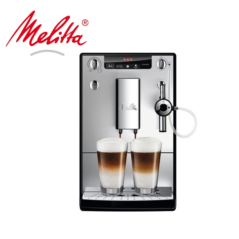 CAFFEO Solo & Perfect Milk Coffee Machine