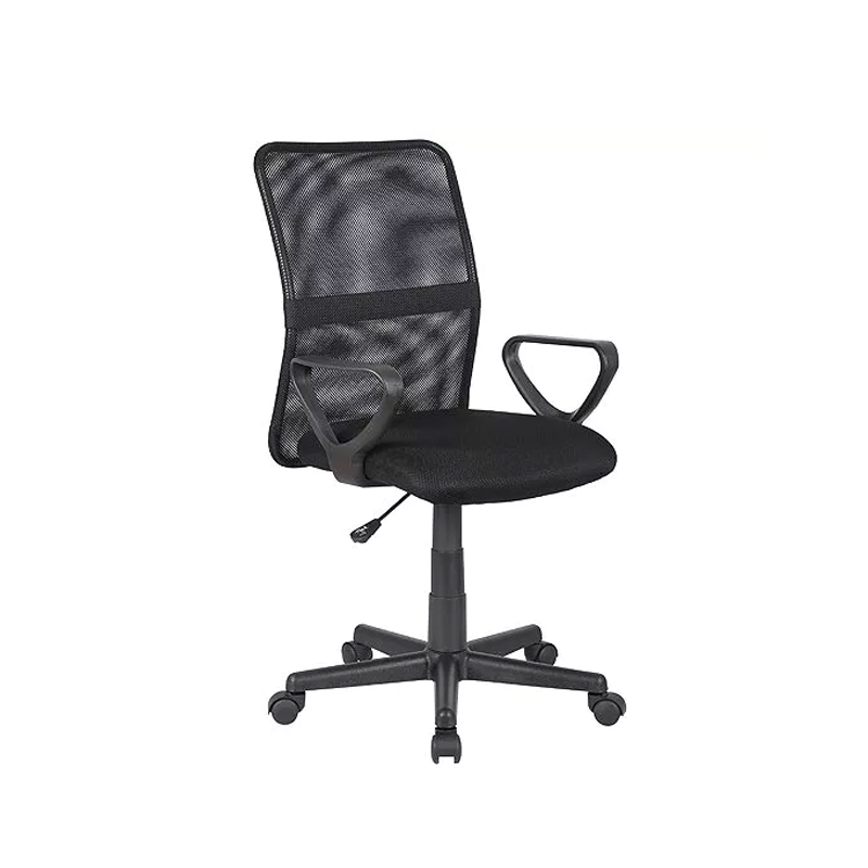 Midback Nylon Office Chair