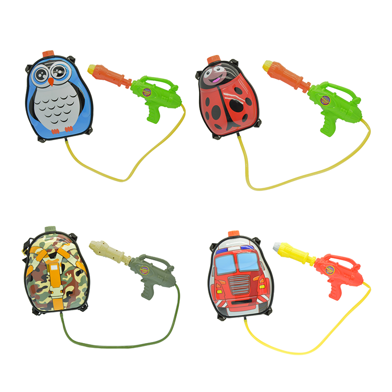 Water Gun Backpack